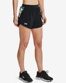 Under Armour Fly By 2.0 Floral Shorts