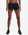 Under Armour Play Up 3.0 Geo Shorts